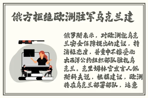 午夜dj在线观看免费完整高清小说