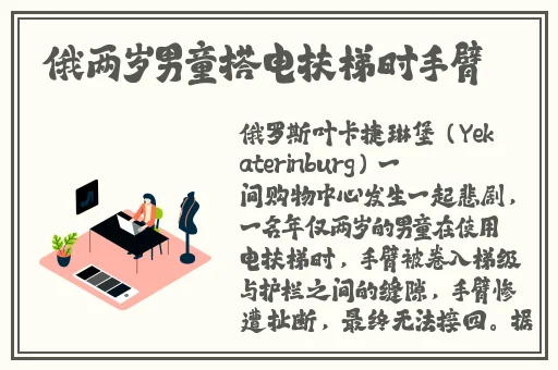 黑料不打烊,**长征hl155.ccm